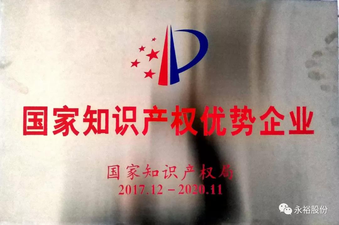 19体育app下载入口