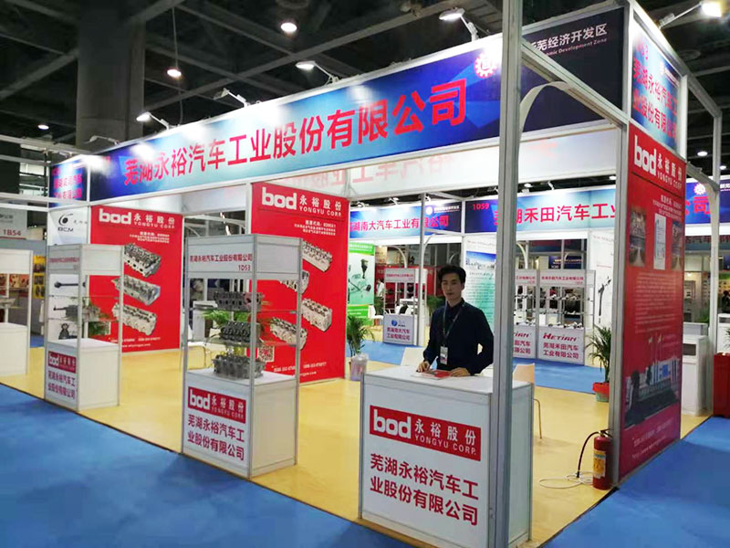 19体育app下载入口