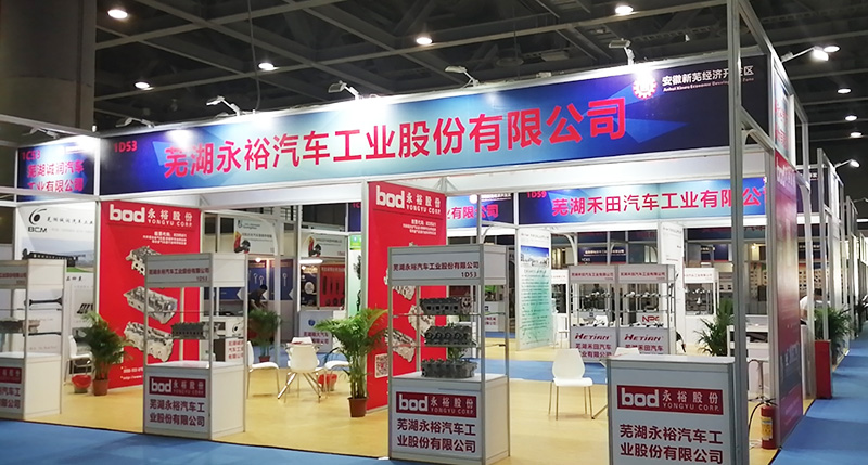 19体育app下载入口