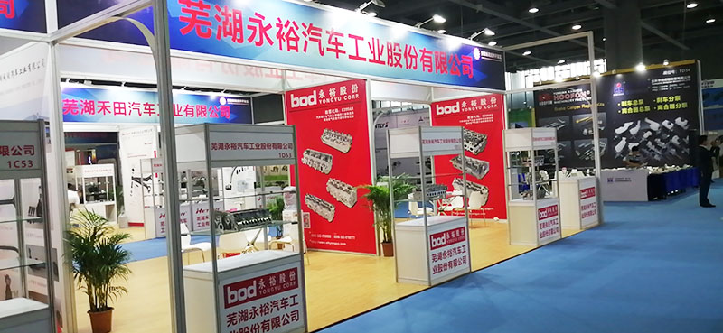 19体育app下载入口