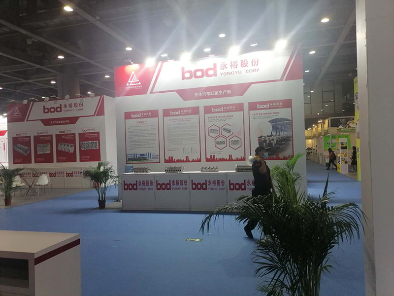 19体育app下载入口