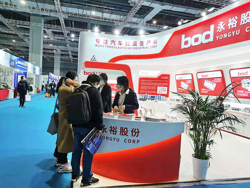 19体育app下载入口