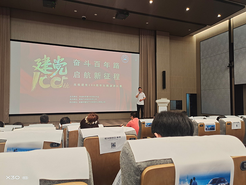 19体育app下载入口