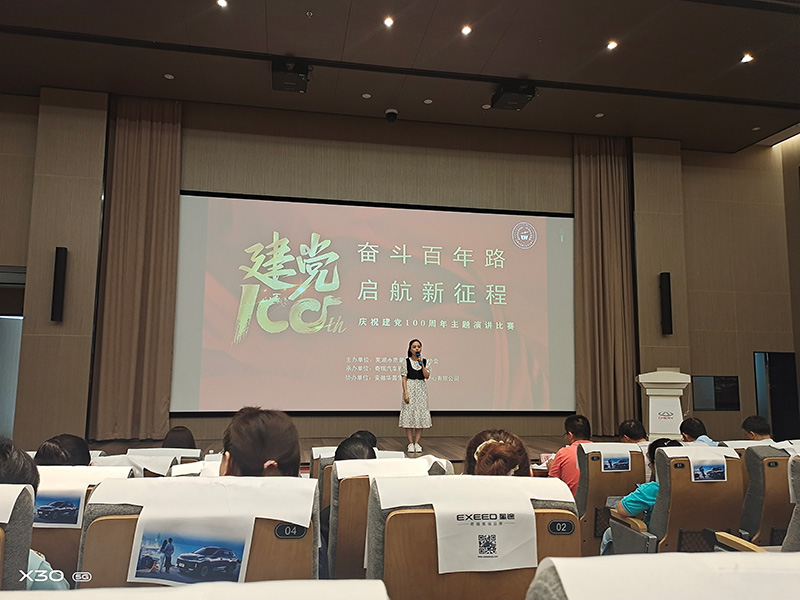 19体育app下载入口