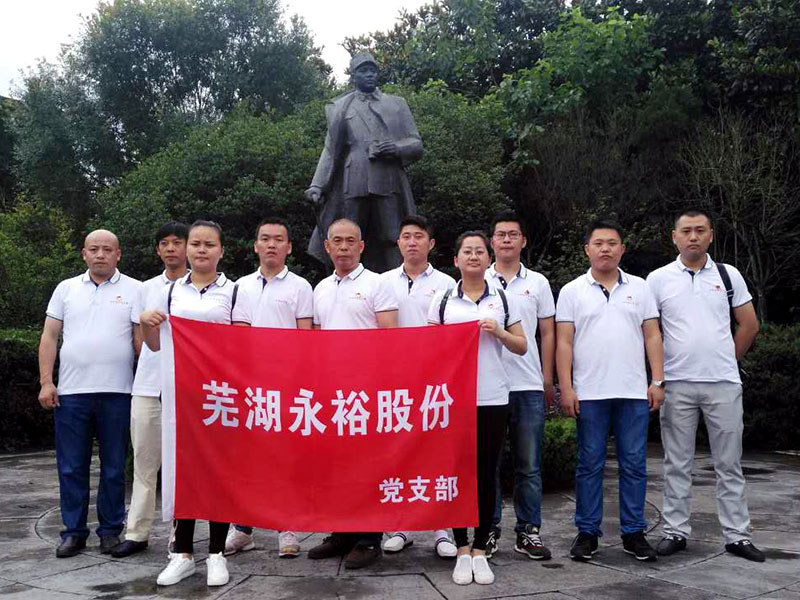 19体育app下载入口