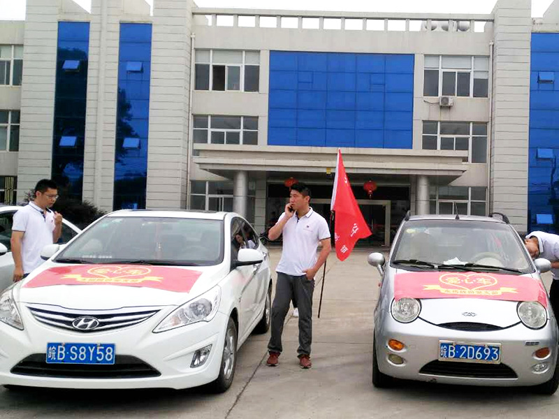 19体育app下载入口