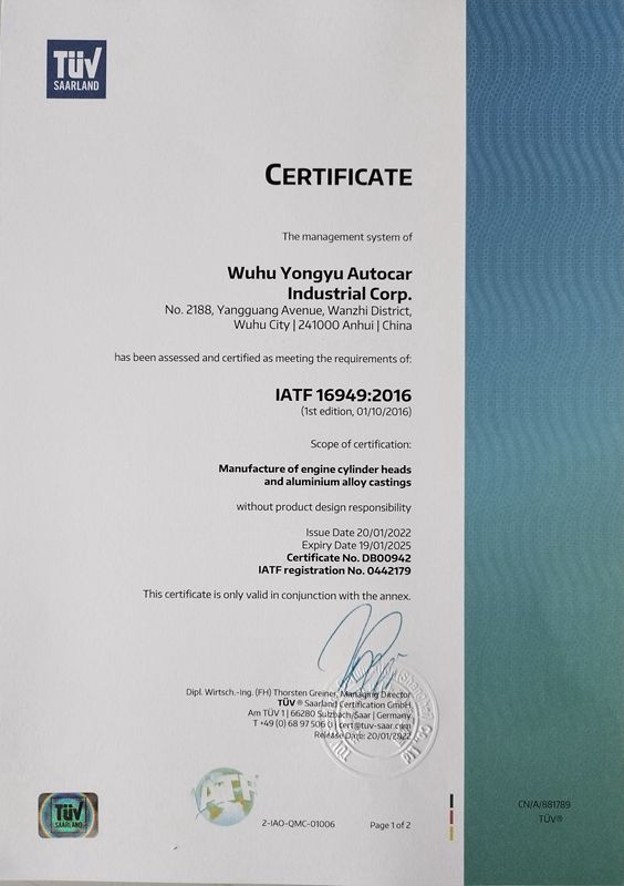 19体育app下载入口